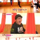 메이트플라잉요가