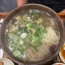 국밥참맛있는집부산시민공원점 | 부산 서면 국밥 맛집 시민공원 근처 밥집 [강갈비탕] 또간집