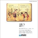 더우리광고 이미지