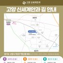 마포안과의원 | 서울 마포구안과 초고도근시, 각막 깎기 어려운 환자는 어떻게 시력교정하나요?