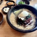 전통항아리보쌈 이미지