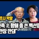 뽑기의민족 이미지