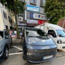 우리렌트카 이미지