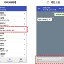 마이화물 이미지
