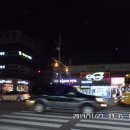 금오목욕탕 이미지