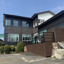 초정약수원탕매점 이미지