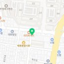파리바게트 울산태화점 이미지