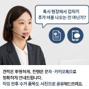 드리안소파