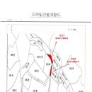 금일읍-2 이미지