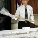 2007년 보성 &#39;10대 20대 4명 연쇄 살인마&#39; 어부 70세 오종근 이미지