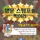 비어뱅크 이미지