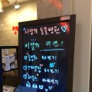 박성준 동물병원 이미지