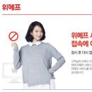 후라이드데이 아시아투데이