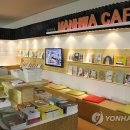 만화제 이미지