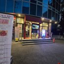 사람사는고깃집김일도 성수점 | 성수 [사람사는 고깃집 김일도]