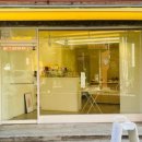 이로운제과 이미지