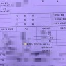명문행정사 사무소 이미지