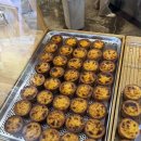 전북계란영농조합 | 군산 디저트 카페 군산과자조합 계란찜과자 에그타르트 내돈내산 후기