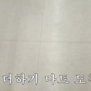 아셋(ASET) 이미지