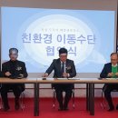 텃골영농조합법인 이미지