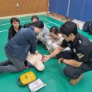 추자초등학교 이미지