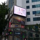 대웅빌딩 이미지