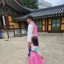 아이와 강릉 주말 이색 체험 - 대도호부 문탠투어 후기