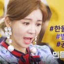 준안경원 이미지