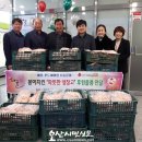 봉이치킨오산