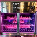 애월집 이미지