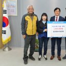 남산군립어린이집 이미지