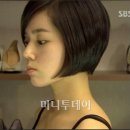 예헤어 이미지