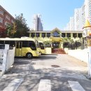 대자연공인중개사사무소 이미지