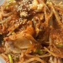 물꽁아구찜삼계점