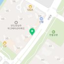 반도하늘공인중개사사무소 이미지