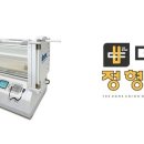 더본연합정형외과의원 이미지