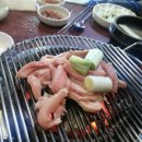 자갈치곰장어 이미지