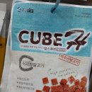 제로펫 매탄점 이미지