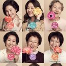 디어마이프렌즈 이미지