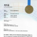 우리셀프세차타운