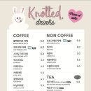 노티드여의도IFC 이미지