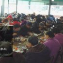 전국천사무료급식소 네이버블로그