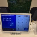 건강연합의원 | [대구 아기랑]대구 소아과 어디 갈까? 믿고 가는 대구 소아과! 건강한연합소아청소년과의원 방문기