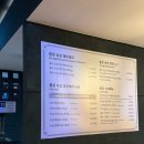 블링월드 | 제주 신화월드 맛집 '풍로' 내돈내산 솔직후기! 웨이팅 줄이는 꿀팁 포함