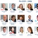 전진자동차배터리 이미지