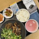 본죽&비빔밥cafe(울산강동산하점) | 울산 산하동 맛집 '본죽&비빔밥cafe 울산강동산하점'