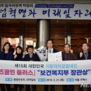 클린플러스 이미지