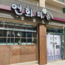 다사랑메디칼의원 이미지