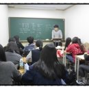 프라임전문학원