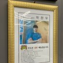 PMP GYM 네이버블로그
